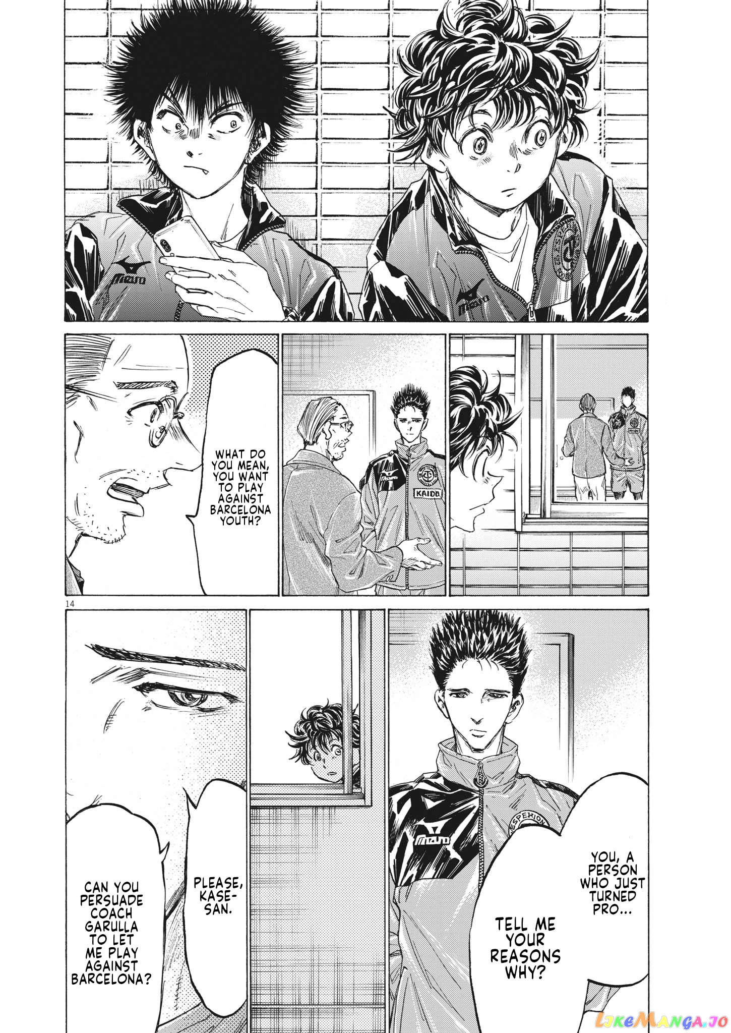 Ao Ashi, Chapter 310 image 15